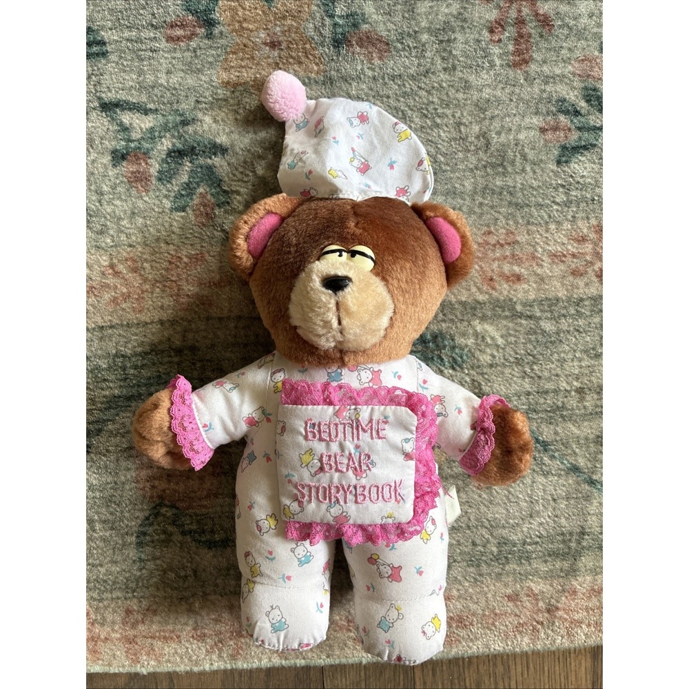 Vintage 1980's Bedtime Bear Storybook Pajama Teddy Bear 10" Plush